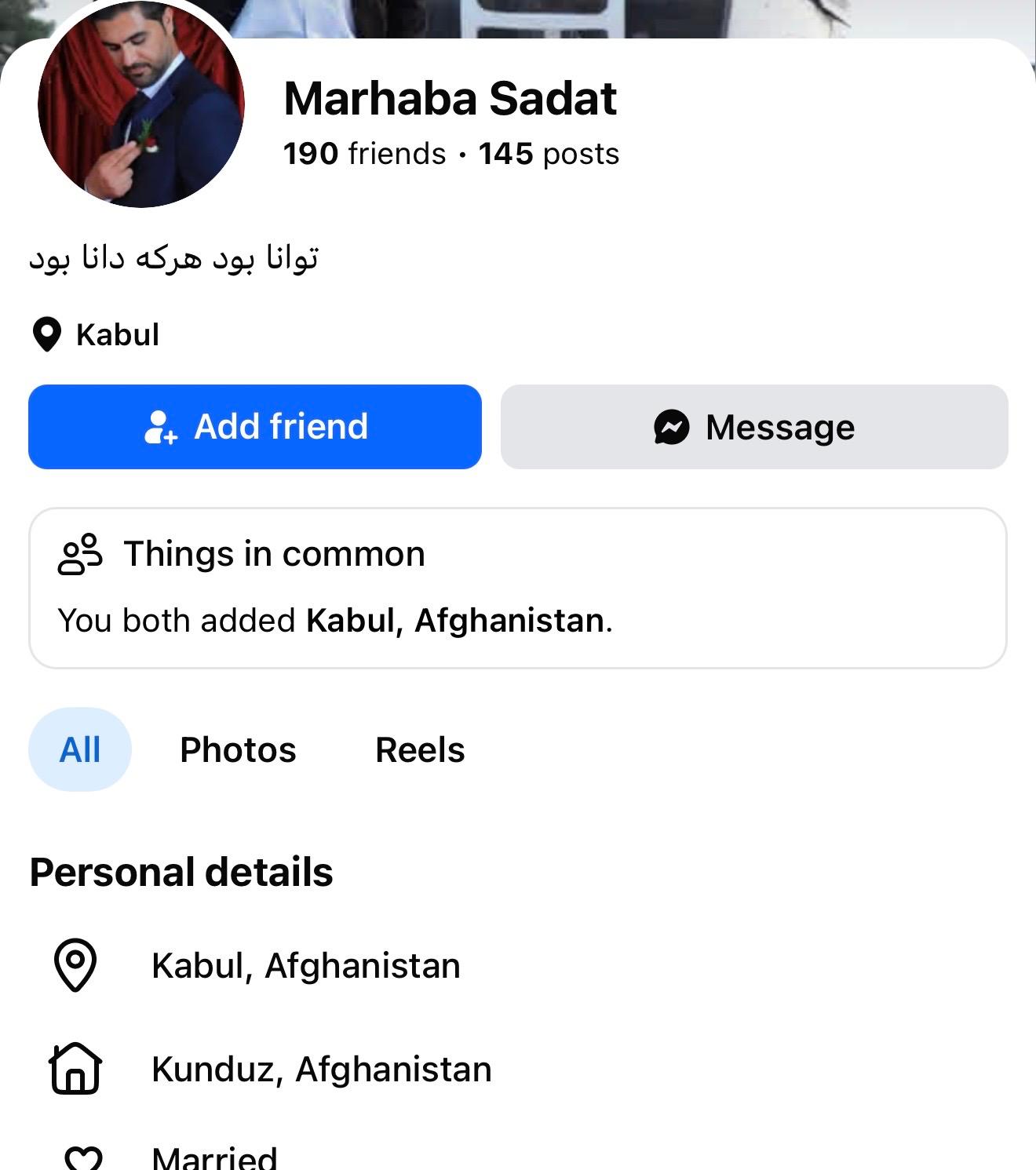 Marhaba Sadat