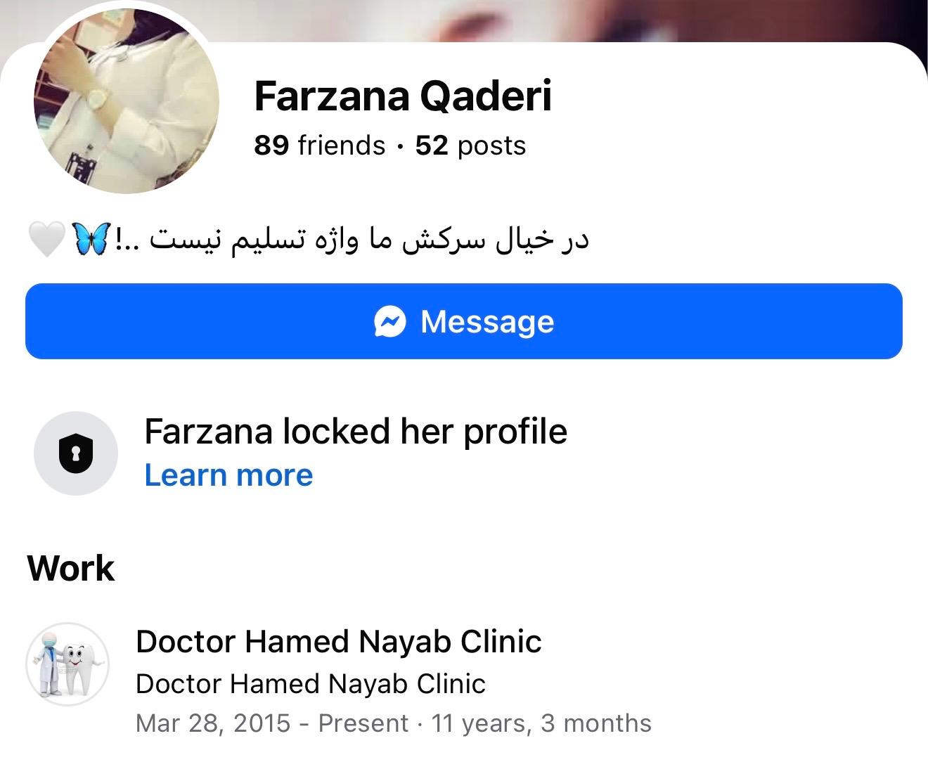 Farzana Qaderi